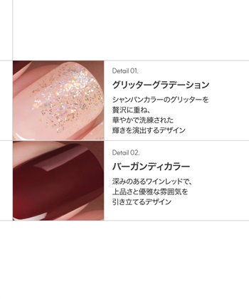 DASHING DIVA DASHING DIVA/ダッシングディバ magic press Wine Sugar ハンドネイル_subthumb_2