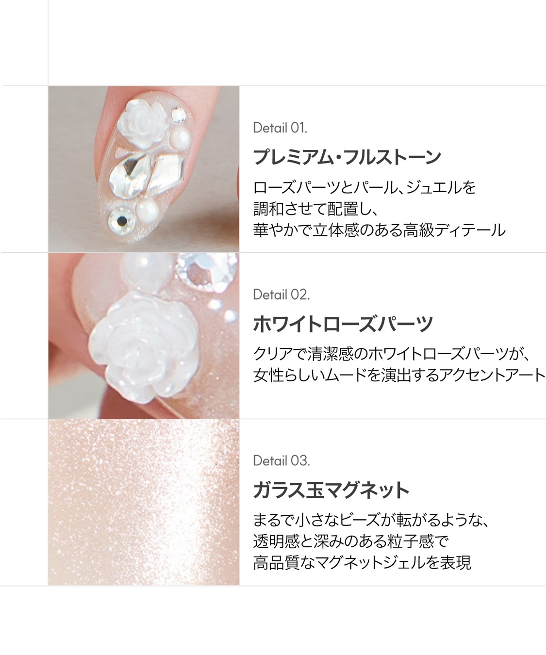 DASHING DIVA DASHING DIVA/ダッシングディバ magic press Rose Fizz ハンドネイル_sub_2