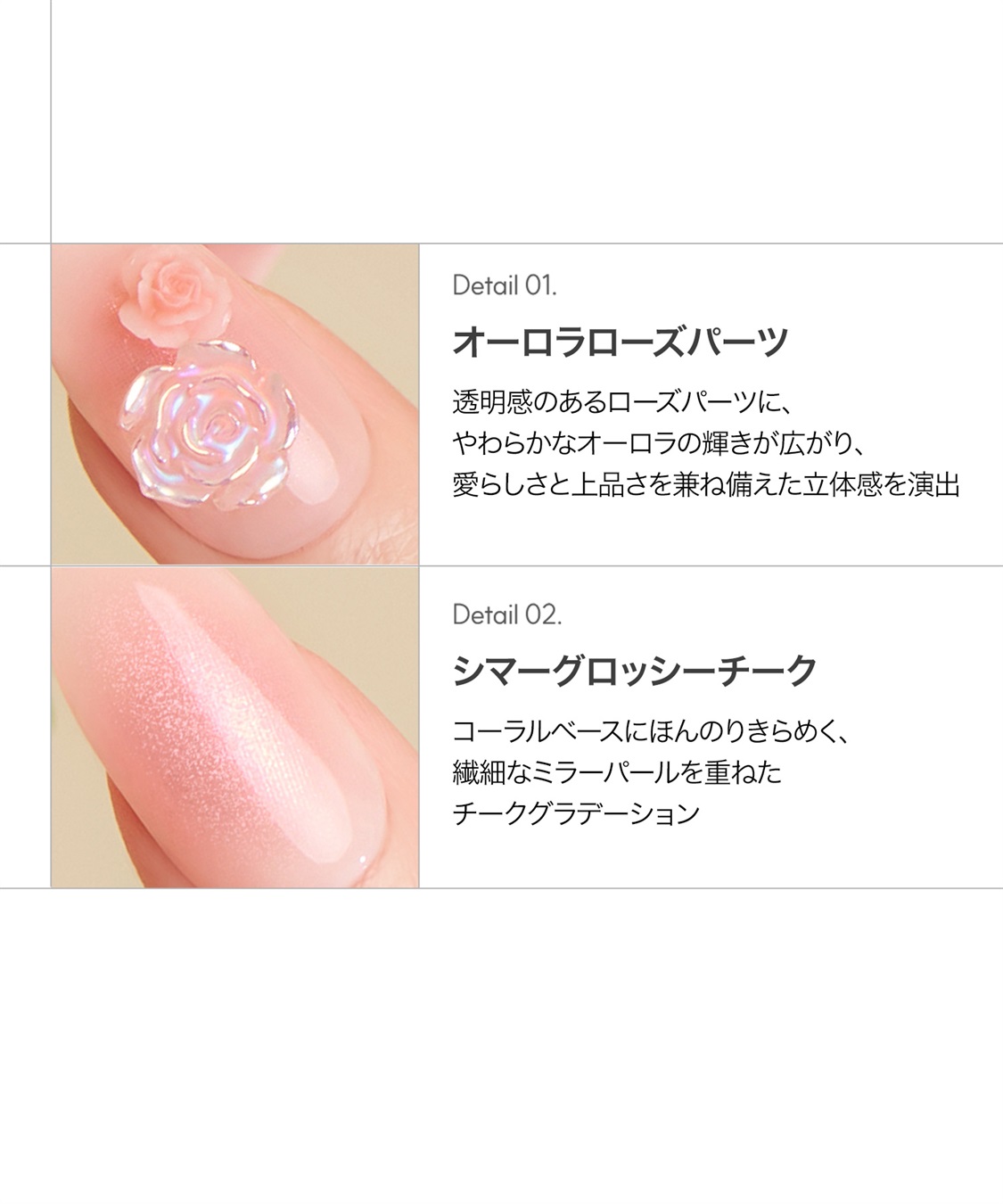 DASHING DIVA DASHING DIVA/ダッシングディバ magic press Blush Veil ハンドネイル_sub_2