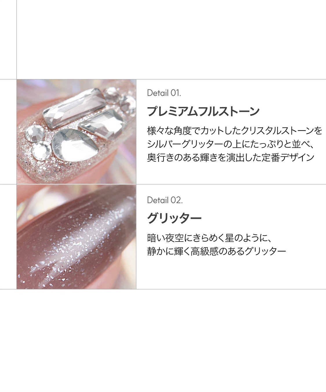 DASHING DIVA DASHING DIVA/ダッシングディバ magic press Black Wish ハンドネイル_sub_2