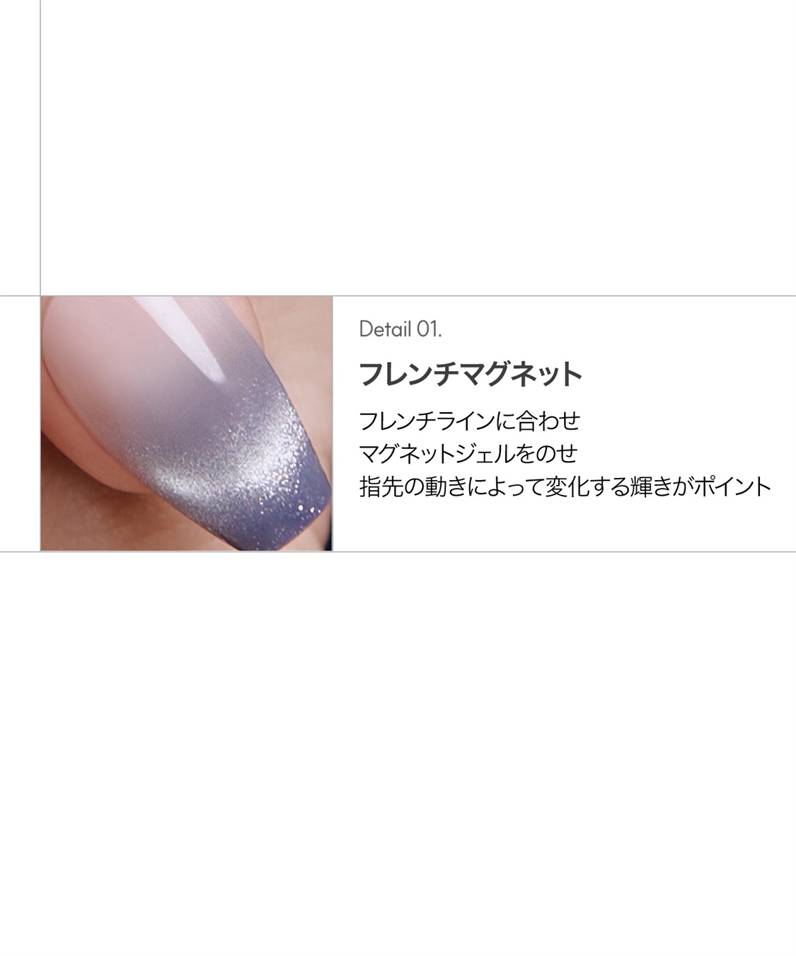 DASHING DIVA DASHING DIVA/ダッシングディバ magic press On and Off ハンドネイル_sub_3