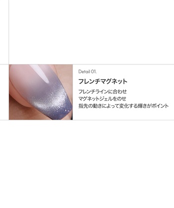 DASHING DIVA DASHING DIVA/ダッシングディバ magic press On and Off ハンドネイル_subthumb_3