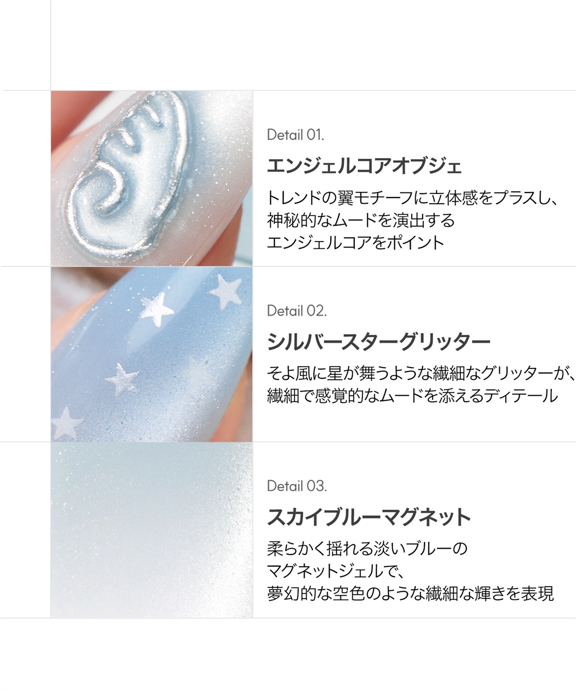 DASHING DIVA DASHING DIVA/ダッシングディバ magic press Angel Haze ハンドネイル_sub_2