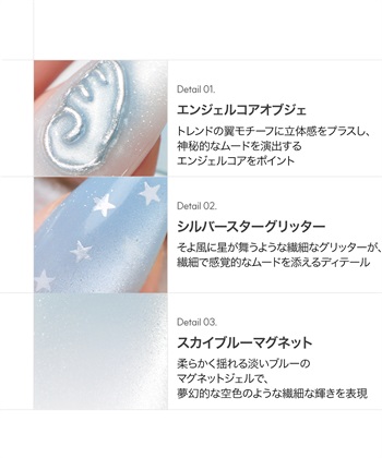 DASHING DIVA DASHING DIVA/ダッシングディバ magic press Angel Haze ハンドネイル_subthumb_2