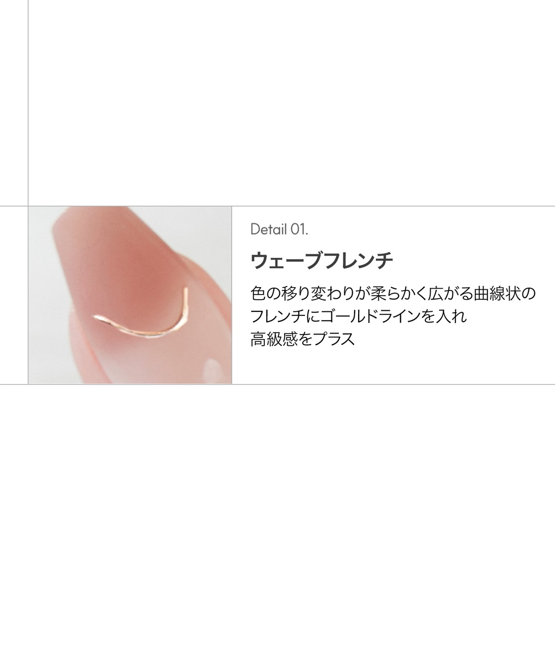 DASHING DIVA DASHING DIVA/ダッシングディバ magic press Melting Caramel ハンドネイル_sub_2