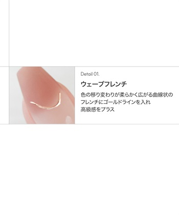 DASHING DIVA DASHING DIVA/ダッシングディバ magic press Melting Caramel ハンドネイル_subthumb_2