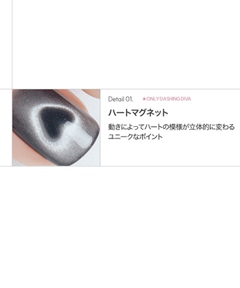 DASHING DIVA DASHING DIVA/ダッシングディバ magic press Heart Wave ハンドネイル_subthumb_2
