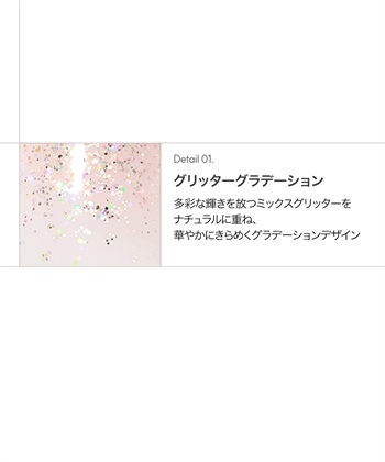 DASHING DIVA DASHING DIVA/ダッシングディバ magic press slim Whisper Glow ハンドネイル_subthumb_2