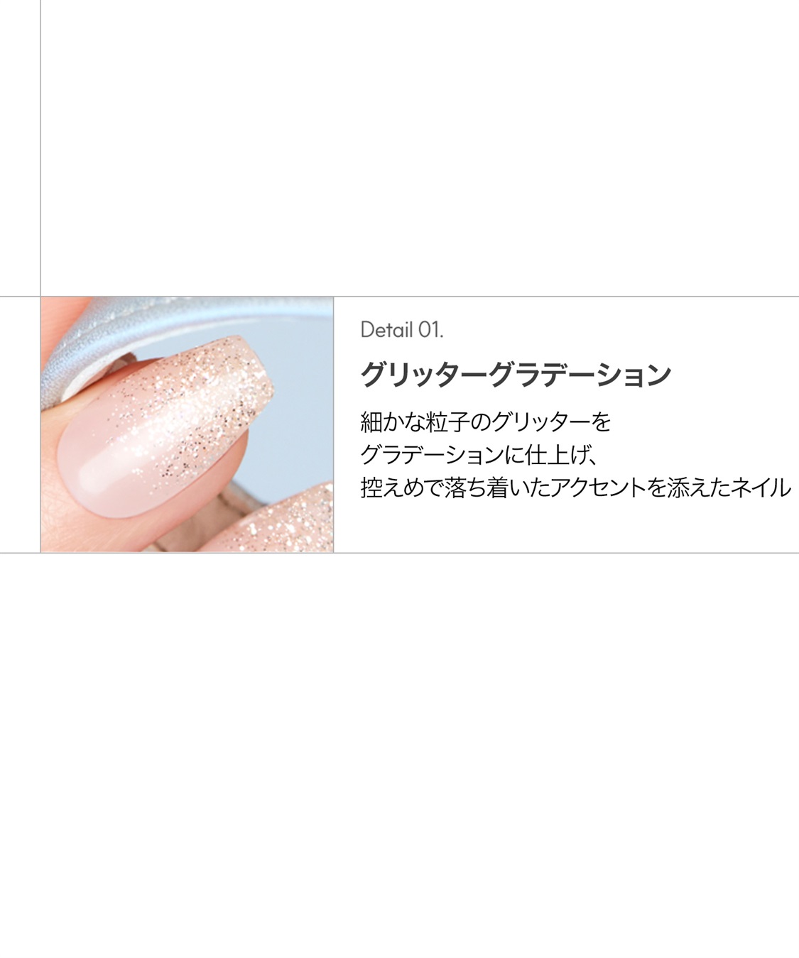 DASHING DIVA DASHING DIVA/ダッシングディバ magic press slim Golden Hour ハンドネイル_sub_2