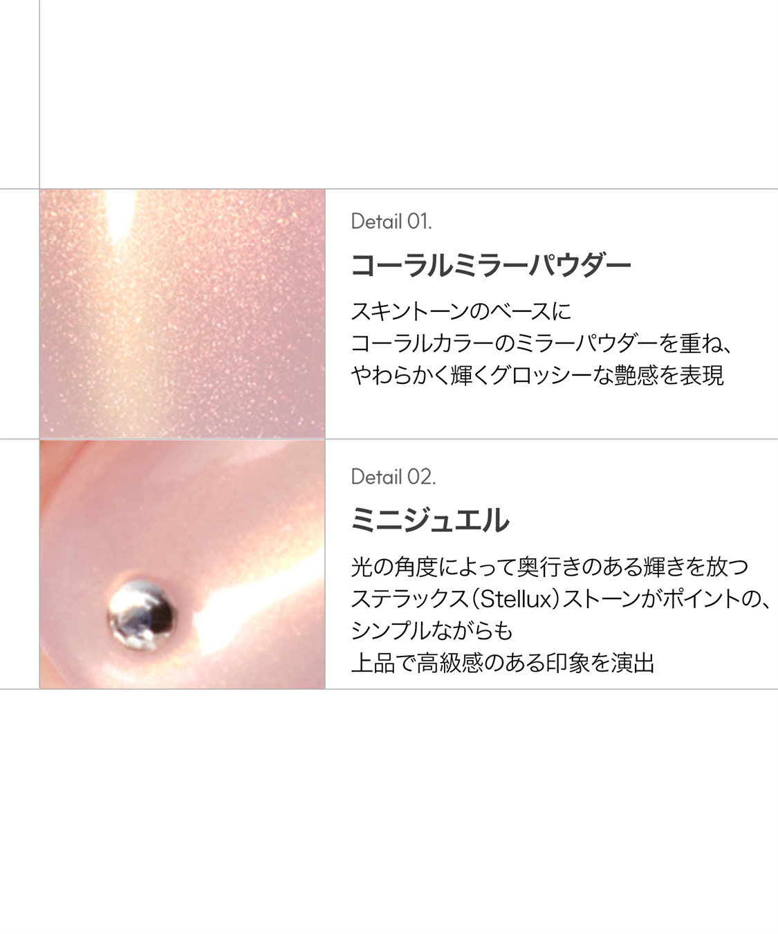 DASHING DIVA DASHING DIVA/ダッシングディバ magic press slim Glazed Silk ハンドネイル_sub_2