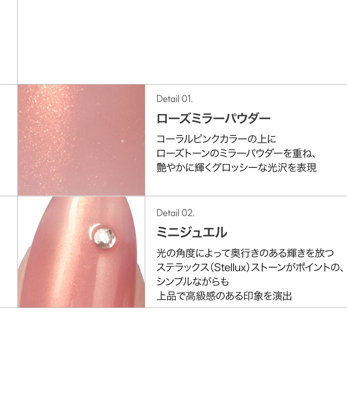 DASHING DIVA DASHING DIVA/ダッシングディバ magic press slim Glazed Rosy ハンドネイル_sub_2