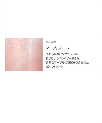 DASHING DIVA DASHING DIVA/ダッシングディバ magic press slim Pink Blend ハンドネイル_subthumb_2