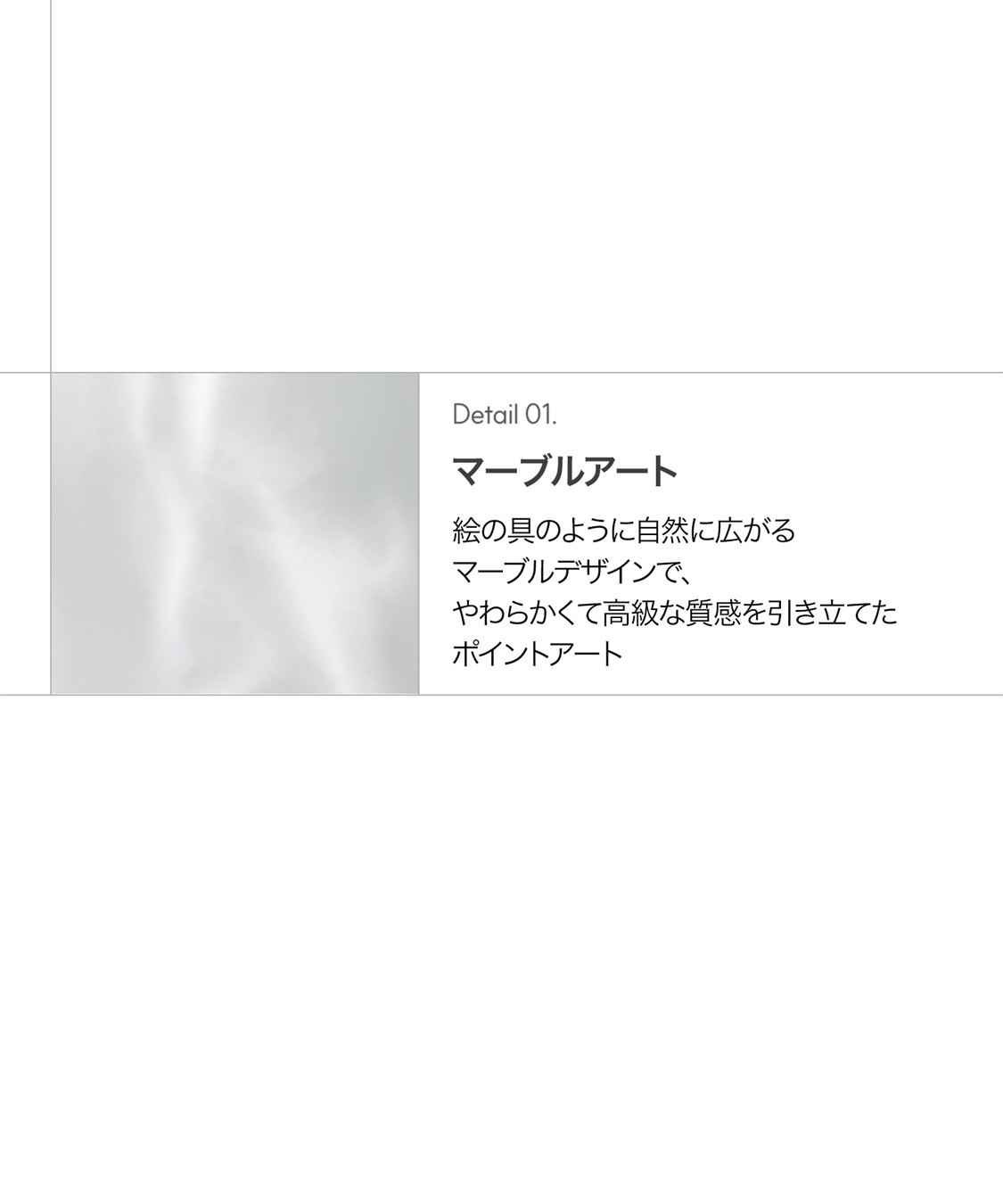 DASHING DIVA DASHING DIVA/ダッシングディバ magic press slim Ash Marble ハンドネイル_sub_2