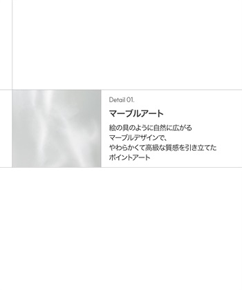 DASHING DIVA DASHING DIVA/ダッシングディバ magic press slim Ash Marble ハンドネイル_subthumb_2