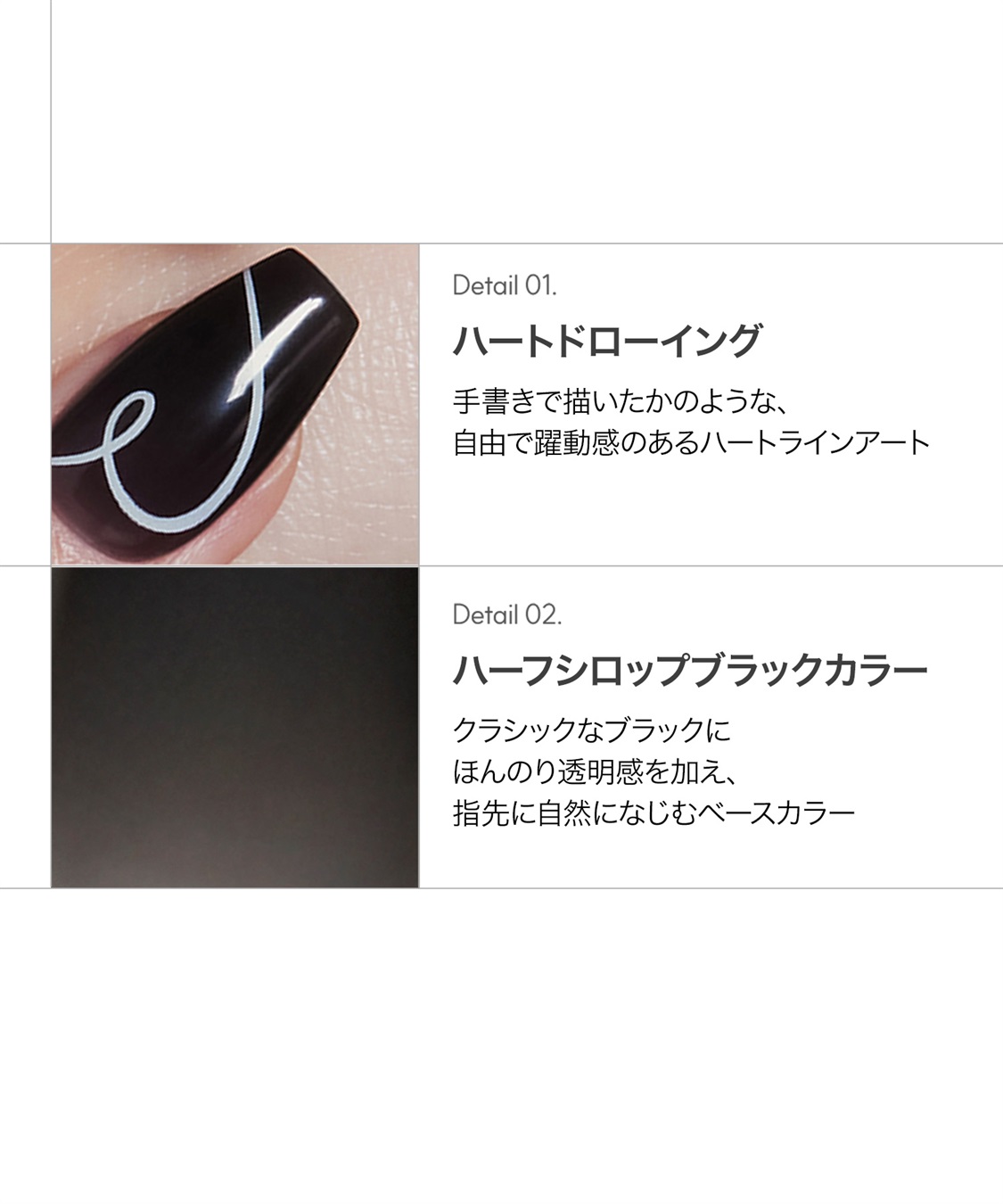 DASHING DIVA DASHING DIVA/ダッシングディバ magic press slim Mono Love ハンドネイル_sub_2