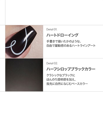 DASHING DIVA DASHING DIVA/ダッシングディバ magic press slim Mono Love ハンドネイル_subthumb_2