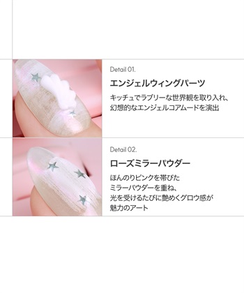 DASHING DIVA DASHING DIVA/ダッシングディバ magic press Nuelle ハンドネイル_subthumb_2