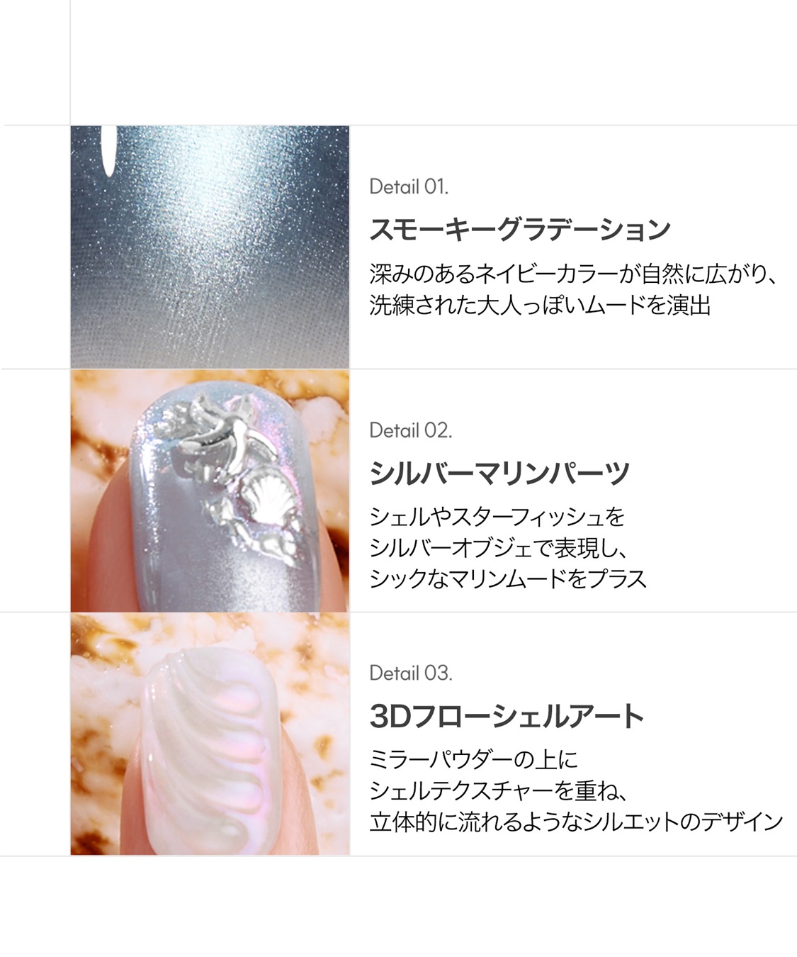 DASHING DIVA DASHING DIVA/ダッシングディバ magic press Velin ハンドネイル_sub_2