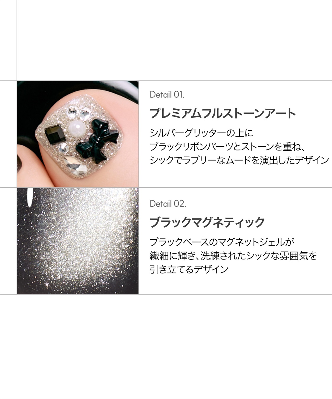 DASHING DIVA DASHING DIVA/ダッシングディバ magic press Velory フットネイル_sub_2