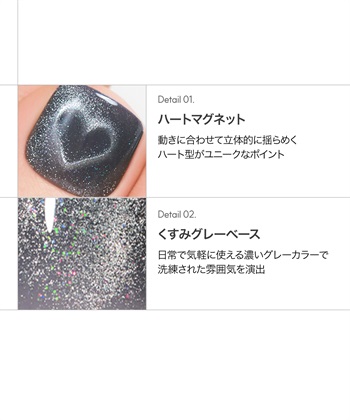 DASHING DIVA DASHING DIVA/ダッシングディバ magic press Love Wave フットネイル_subthumb_2