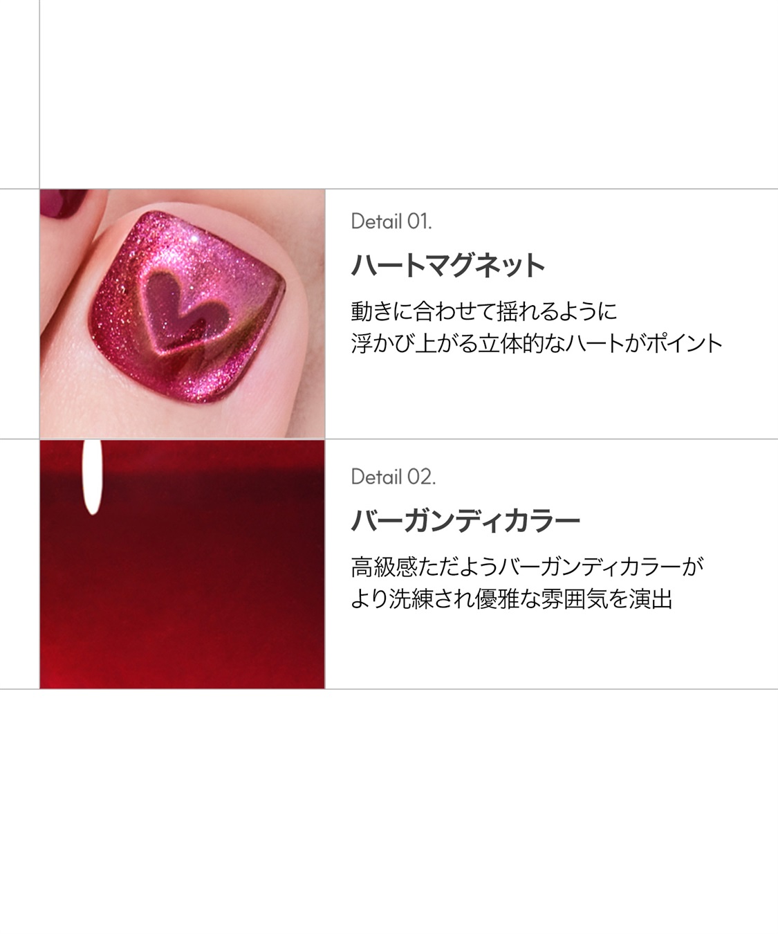 DASHING DIVA DASHING DIVA/ダッシングディバ magic press Dark Scarlet フットネイル_sub_2
