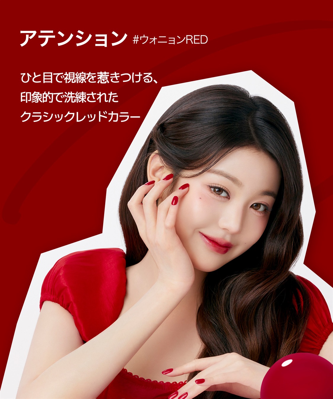 DASHING DIVA DASHING DIVA/ダッシングディバ One Gel Attention ジェルポリッシュ_sub_1