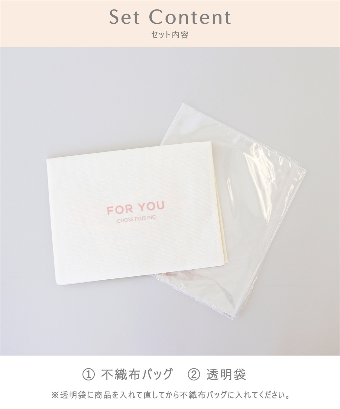Life Style by cross marche セルフラッピングキットL_sub_3
