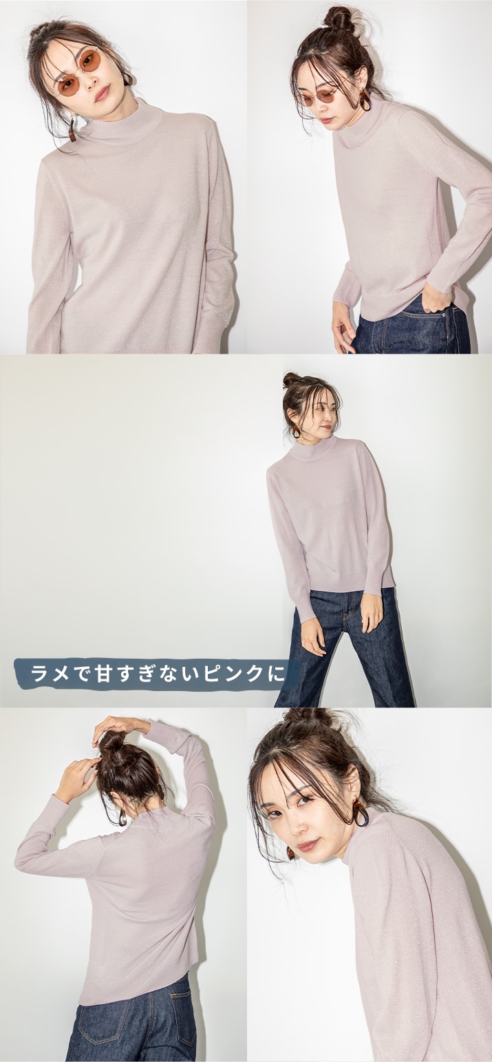 ラメで甘すぎないピンクに