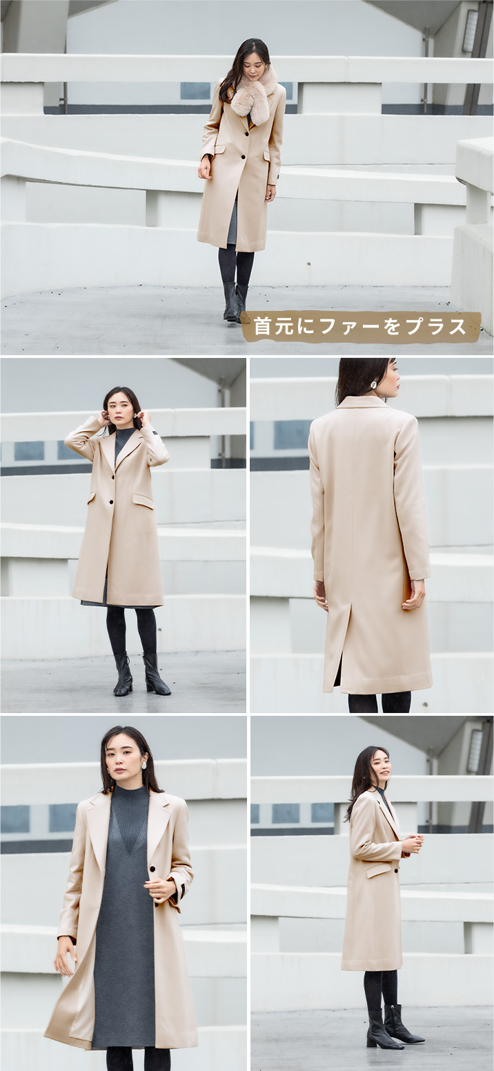 首元にファーをプラス