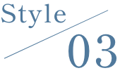 Style/03ナビのタイトル