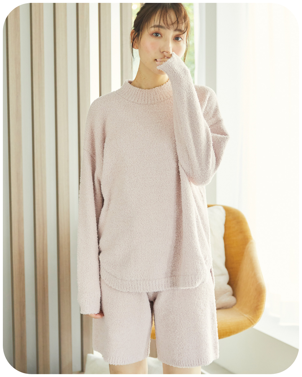 COORDINATE PINKの画像03