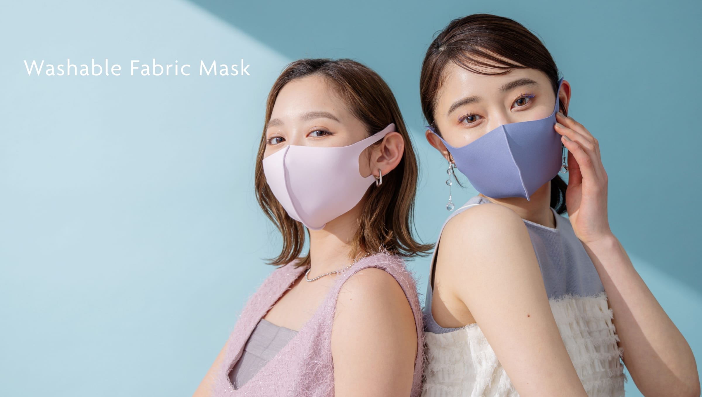Washable Fabric Mask