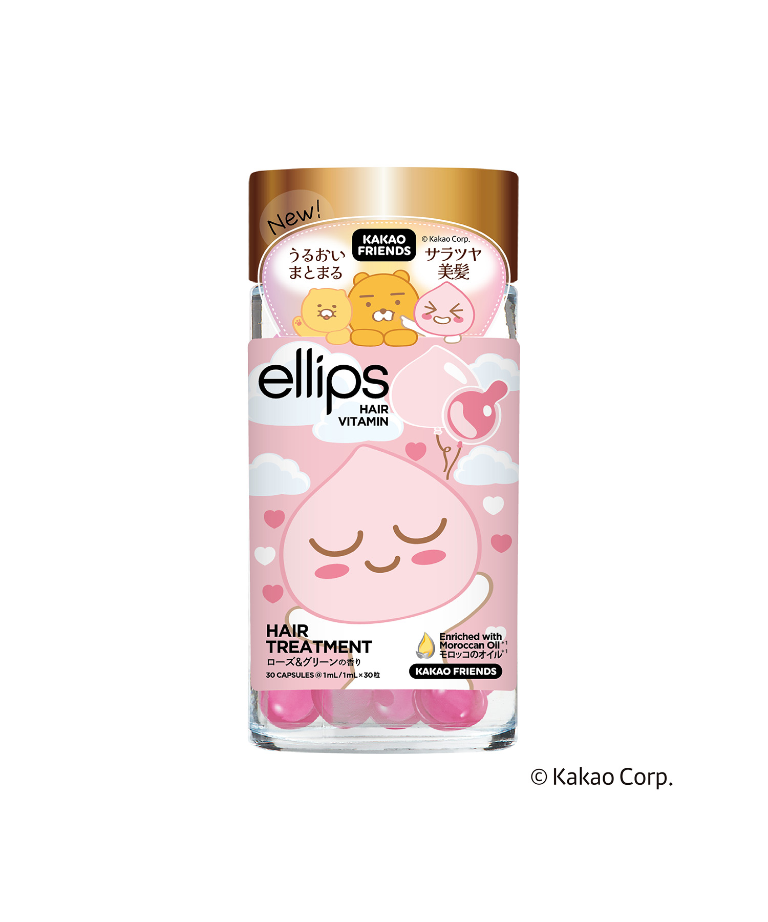 ellips ellips/エリップス カカオフレンズ30粒ボトルタイプ　トリートメント(ローズ＆グリーン)を着用した女性