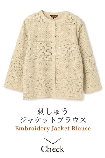 刺しゅうジャケットブラウスの画像