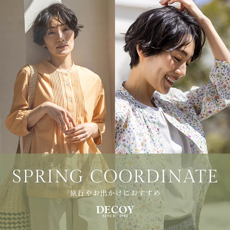 SPRING COORDINATE