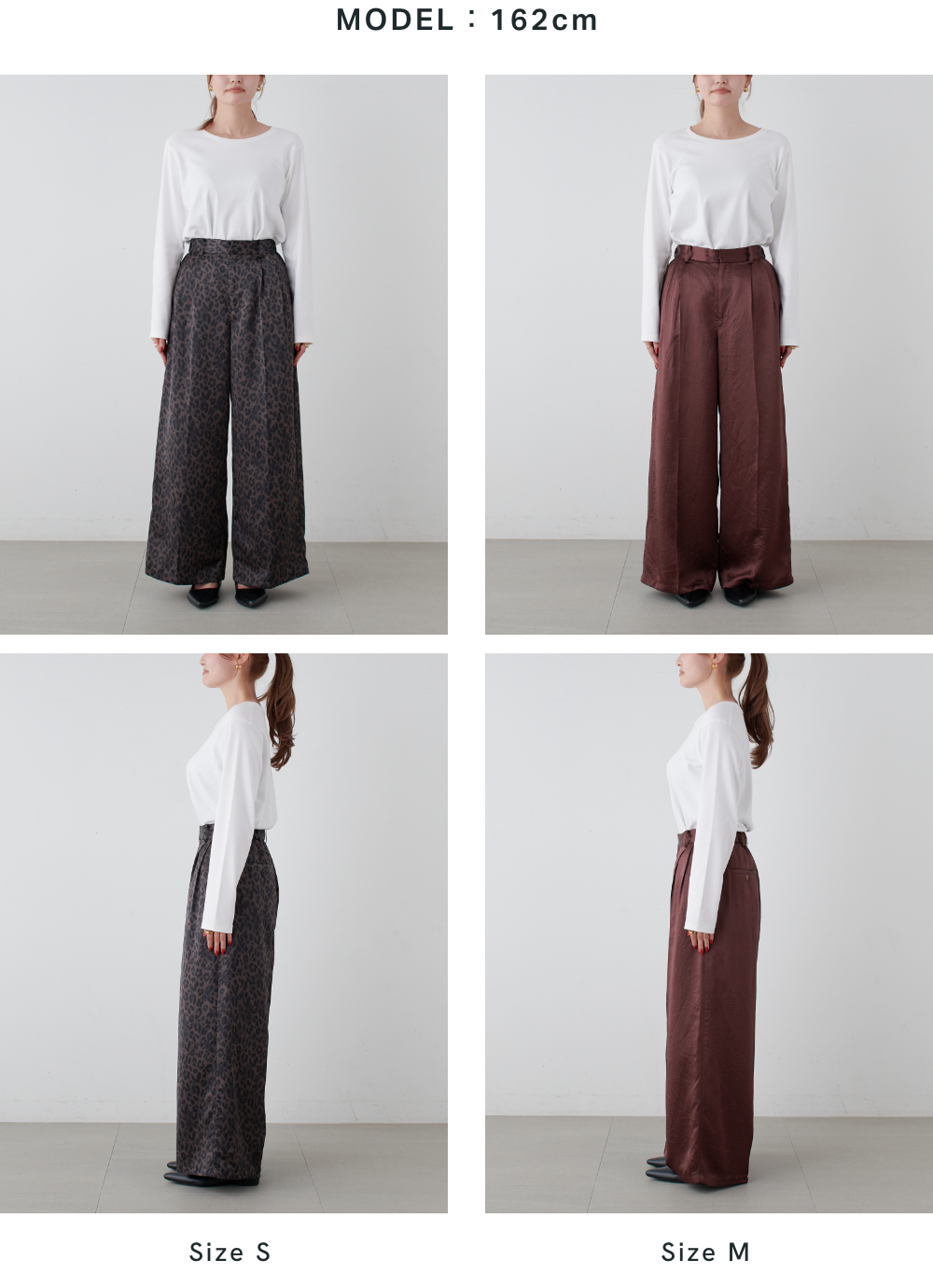 Satin Wide-Leg Slacks MODEL：162cm