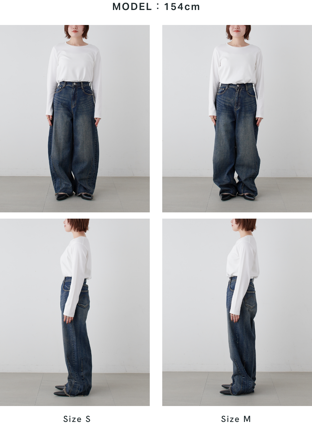 Bulge-Line Denim MODEL：154cm