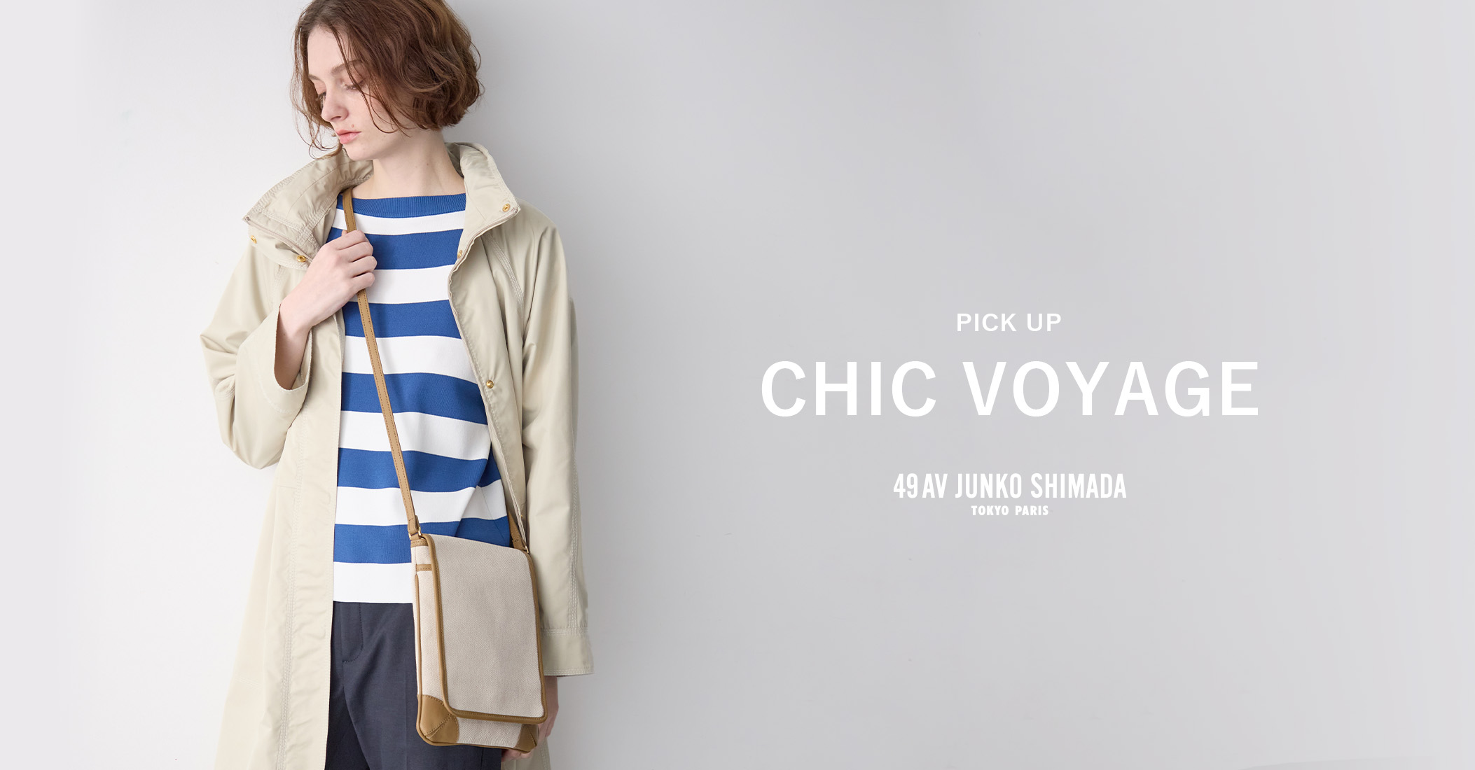 CHIC VOYAGE