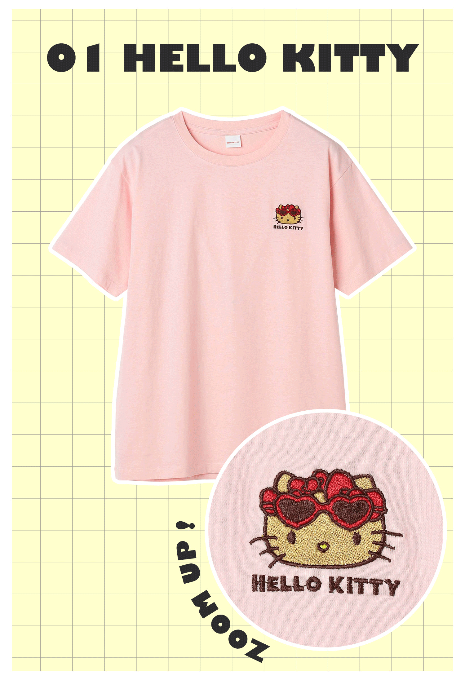 日焼けデザインハローキティ半袖Tシャツ<br> ¥2,189(tax in)