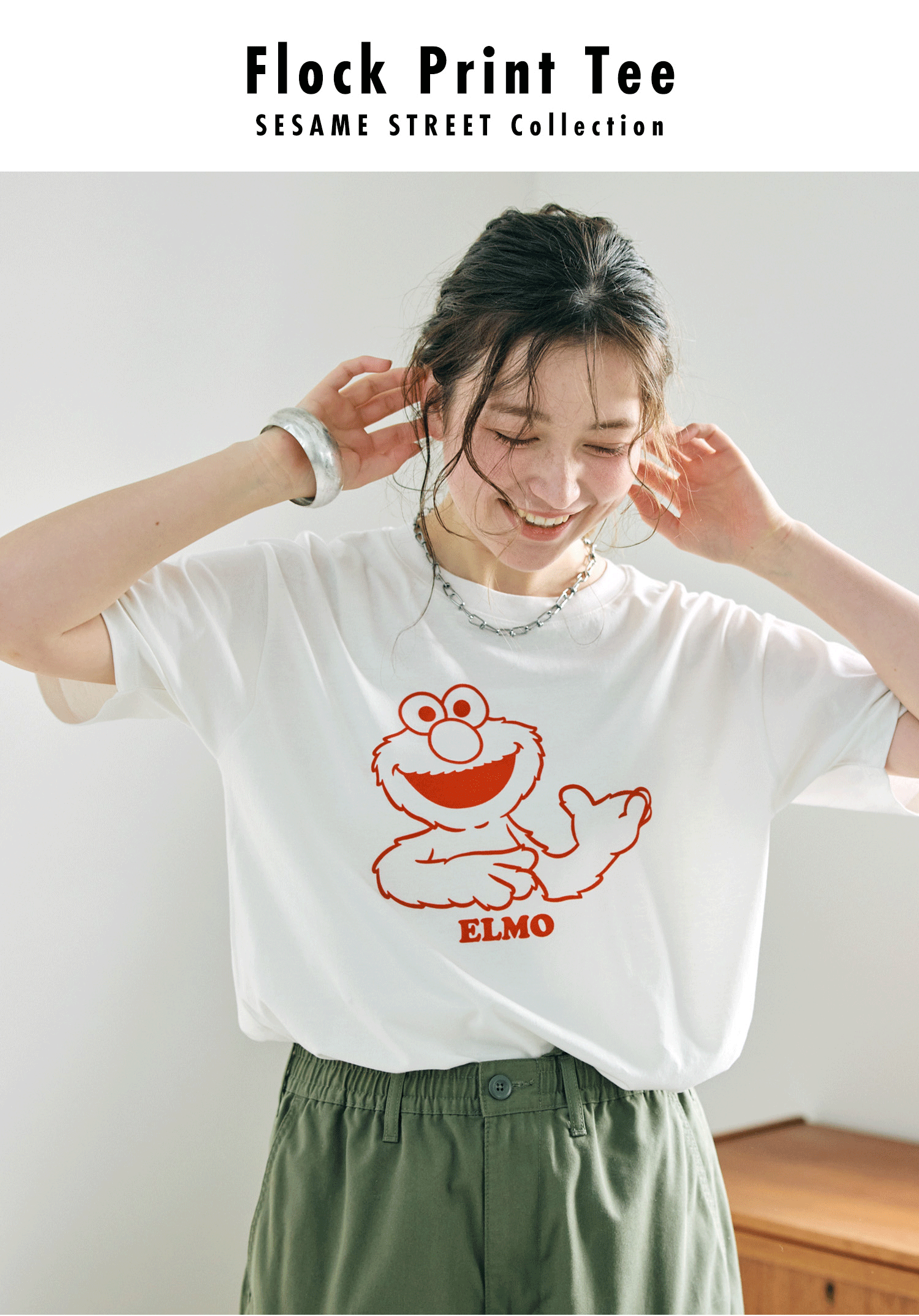 エルモフロッキープリント半袖Tシャツ <br>¥2,189(tax in)