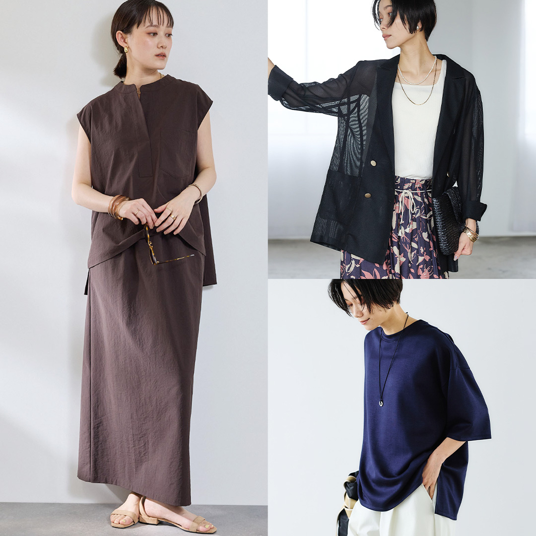 【6月の服装完全ガイド】気温別・シーン別に失敗しない大人の着こなし術｜2026年最新版