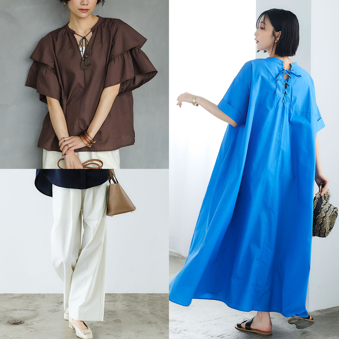 【2026年最新】帰省にも使える夏コーデ｜きれいめ＆快適なおすすめ服9選