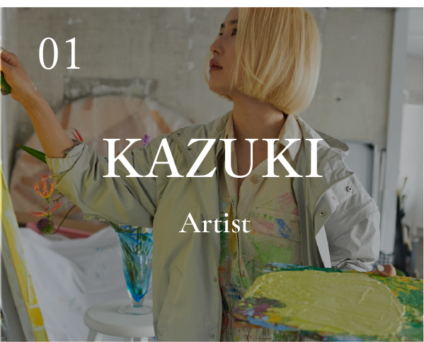 01 KAZUKI / Artist / Art Director