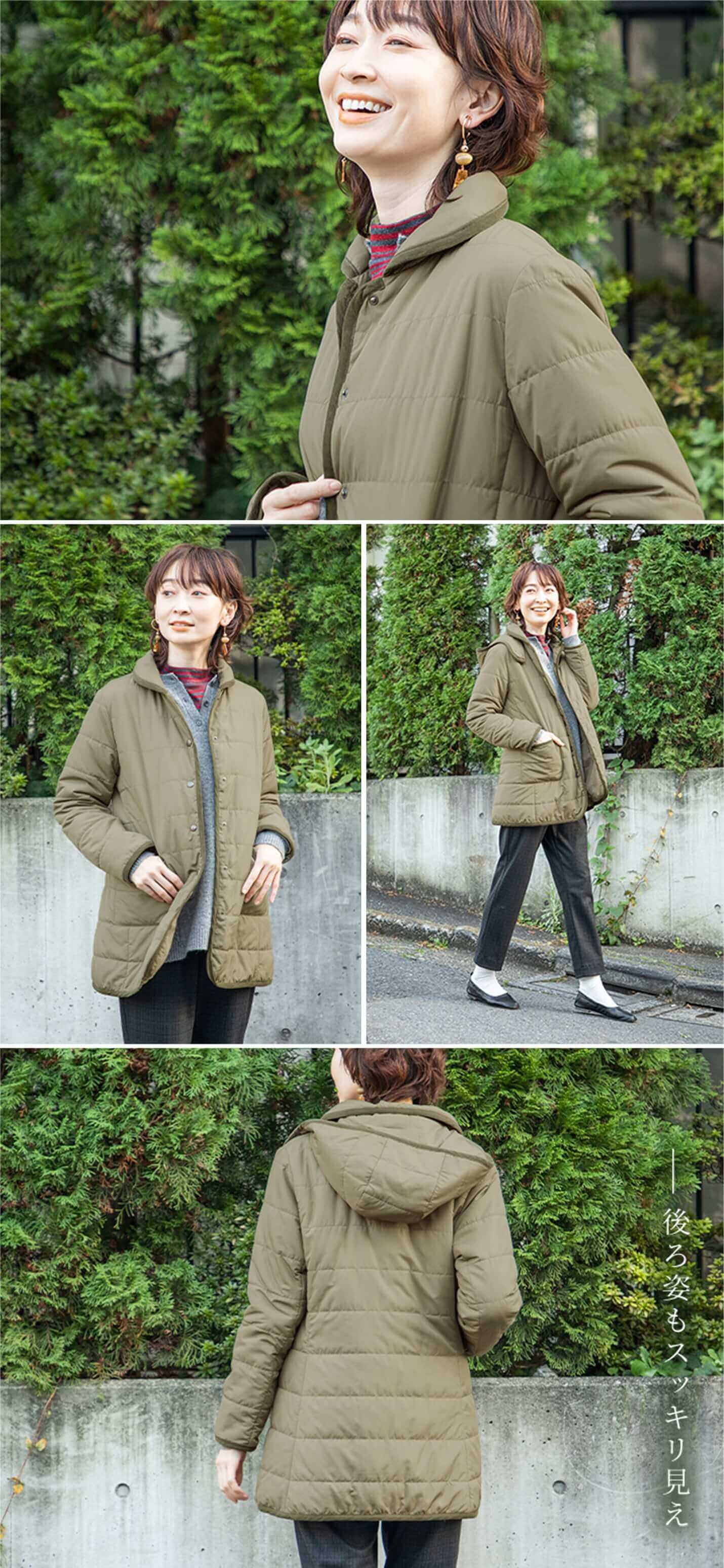 後ろ姿もスッキリ見え